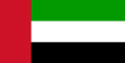 Emiradau Arabaidd Unedig baner genedlaethol