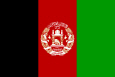 Афганістан Національний прапор