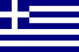 Görögország Nemzeti zászló