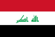 Irak Nemzeti zászló