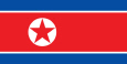 Corée du Nord Drapeau national